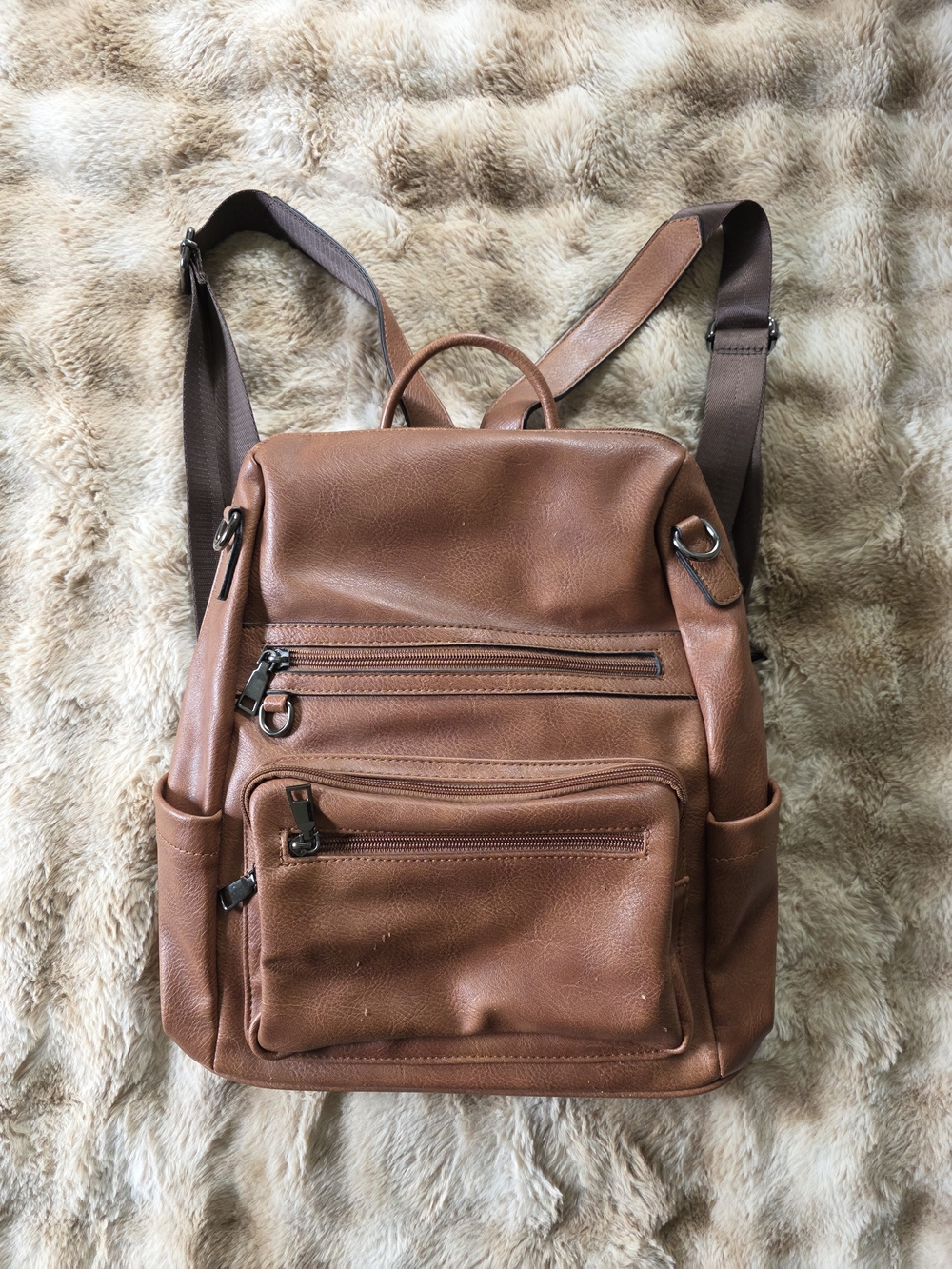 🤎 Tan 🤎 Faux-Leather Backpack